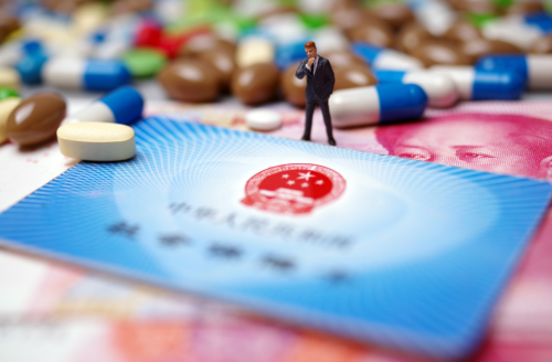 媒体解读丨转扩！医保卡可以让家人用了