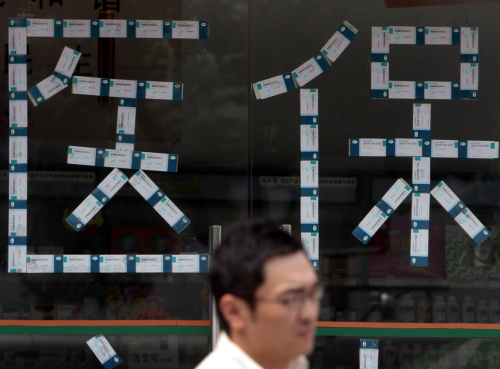 媒体解读丨转扩！医保卡可以让家人用了