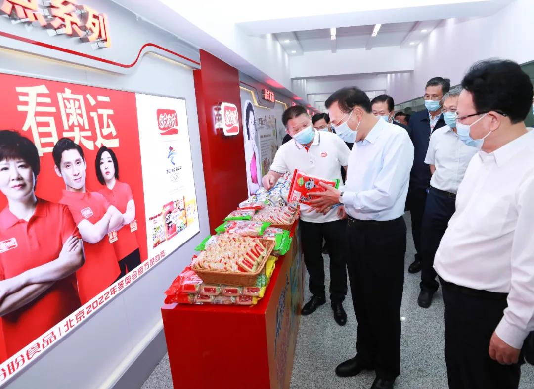 李克强在吉林考察：大力推进改革开放 培育壮大市场主体 推动东北全面振兴实现新突破