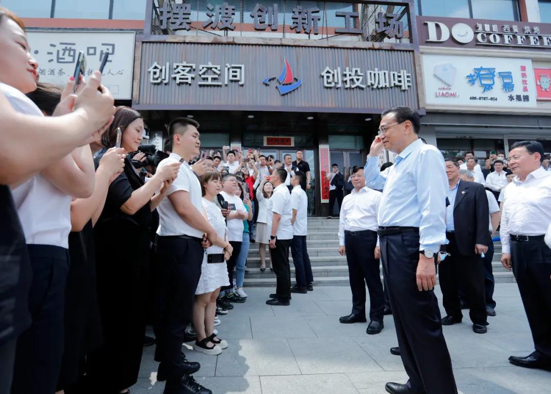 李克强在吉林考察：大力推进改革开放 培育壮大市场主体 推动东北全面振兴实现新突破