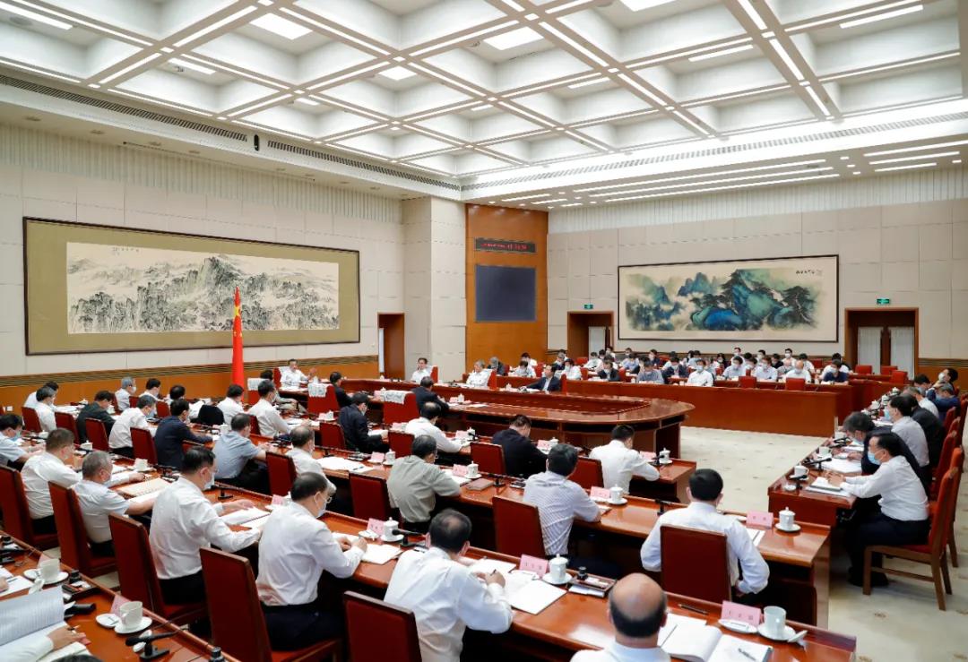 李克强主持召开国务院西部地区开发领导小组会议