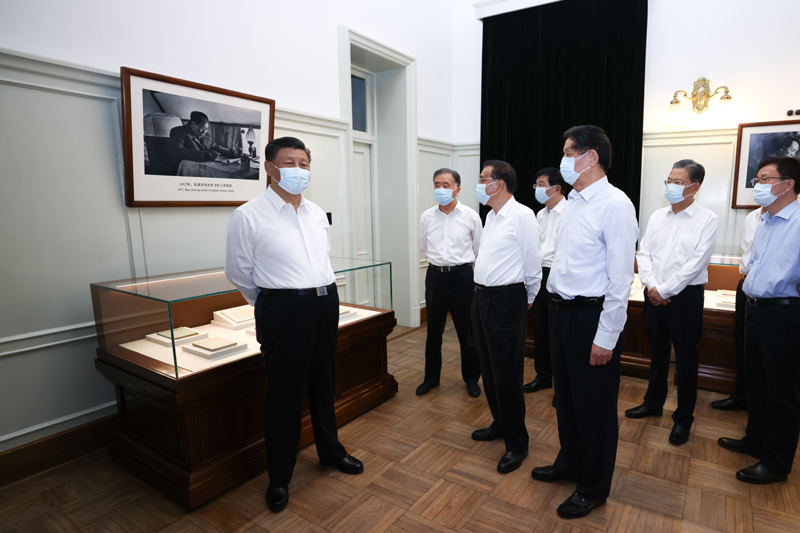 习近平主持中共中央政治局第三十一次集体学习并发表重要讲话