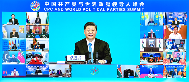 习近平出席中国共产党与世界政党领导人峰会并发表主旨讲话