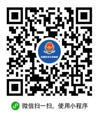 致十一师学生家长的一封信