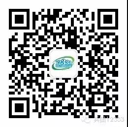 致兵团企业家的一封信