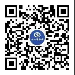 致兵团企业职工的一封信