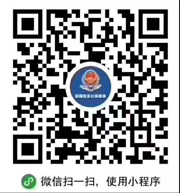 致兵团居民的一封信