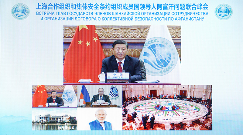 习近平出席上海合作组织和集体安全条约组织成员国领导人阿富汗问题联合峰会
