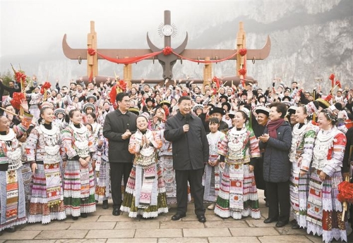 习近平春节前夕赴贵州看望慰问各族干部群众 向全国各族人民致以美好的新春祝福 祝各族人民幸福吉祥祝伟大祖国繁荣富强