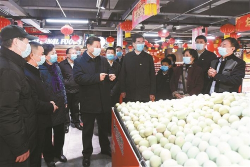 习近平春节前夕赴贵州看望慰问各族干部群众 向全国各族人民致以美好的新春祝福 祝各族人民幸福吉祥祝伟大祖国繁荣富强