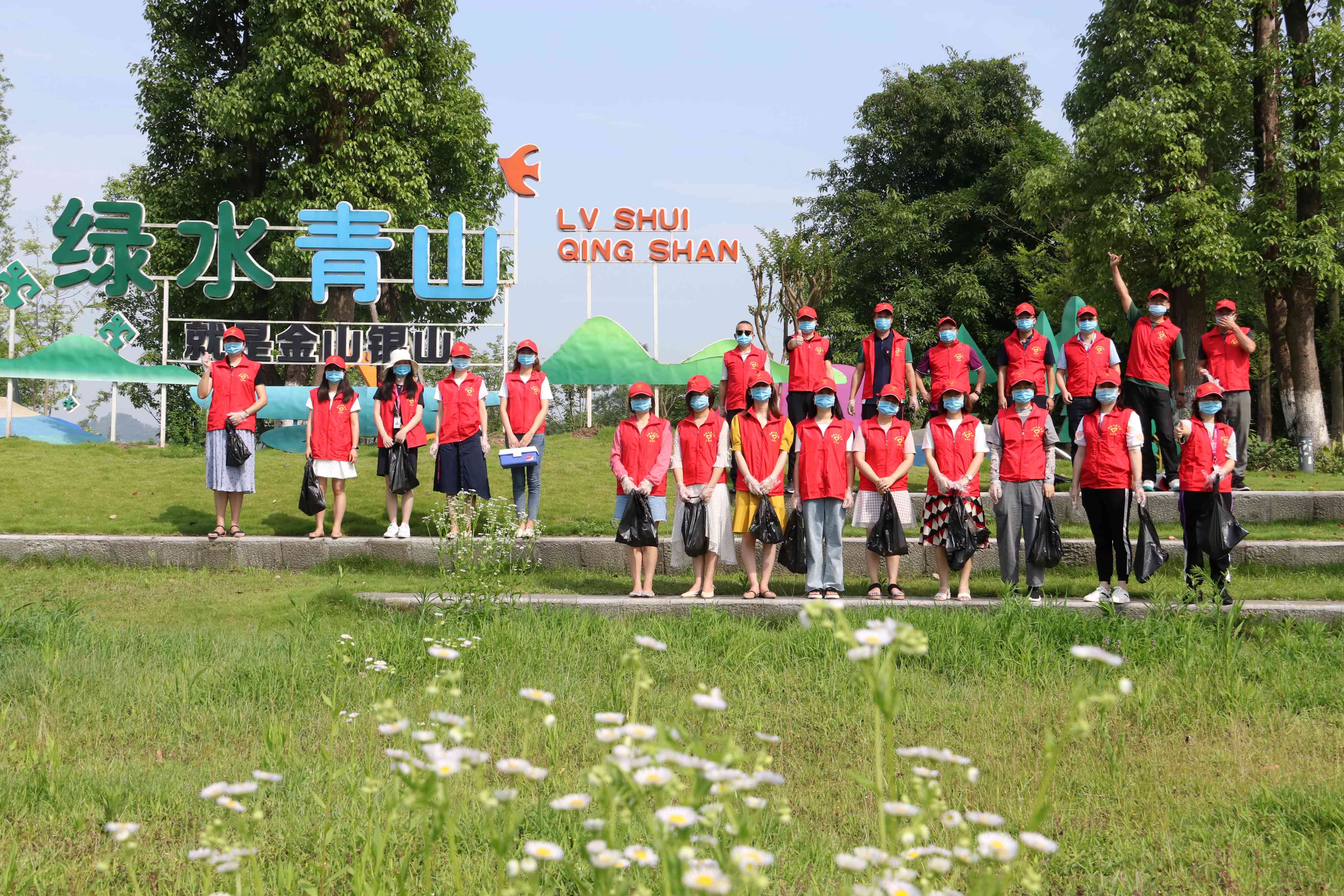 北新路桥集团：环保在行动！