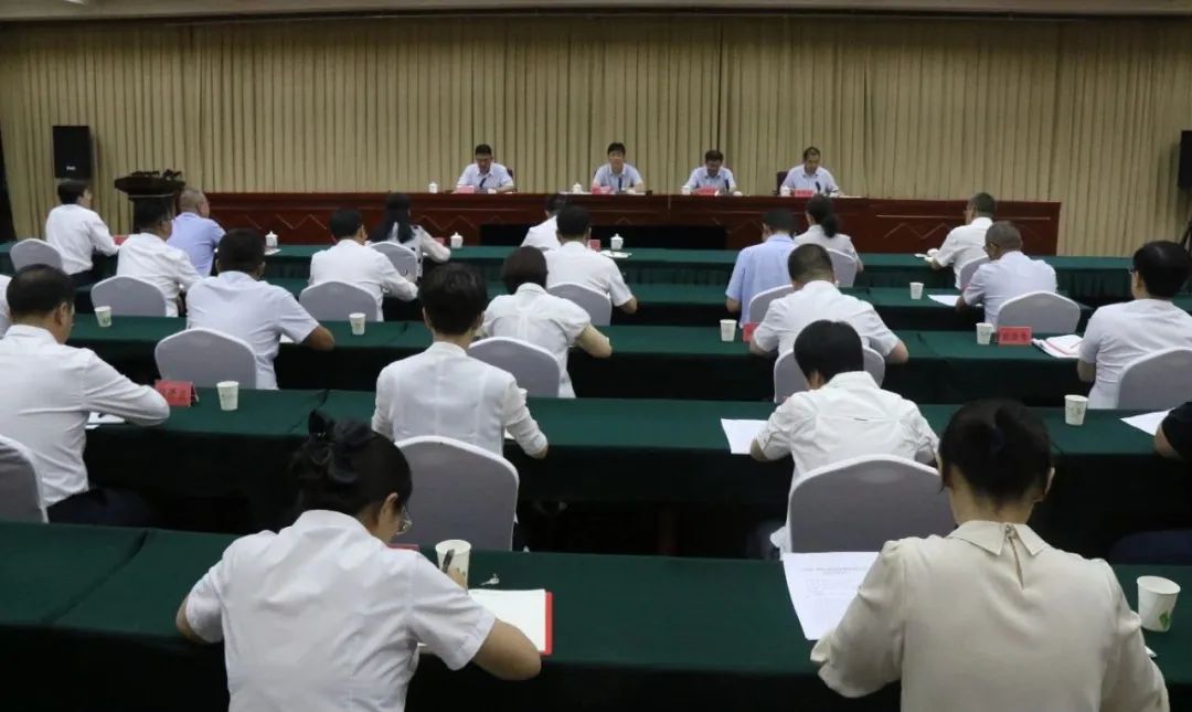 兵团第三生态环境保护督察组督察第十一师动员会召开