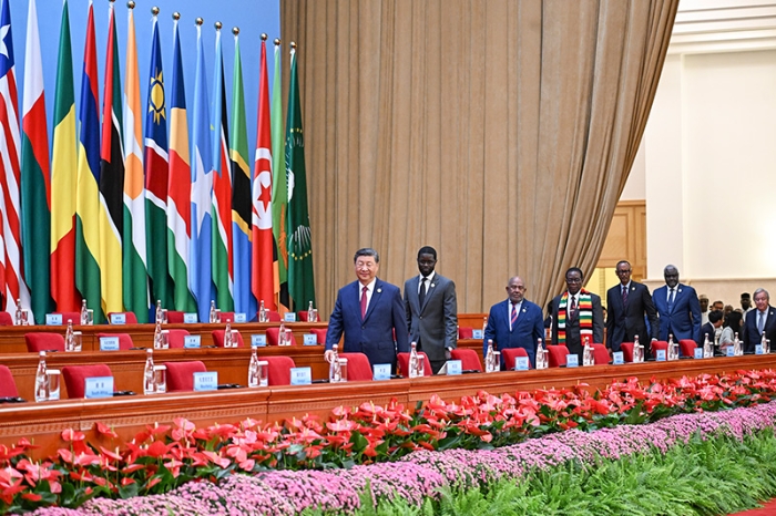习近平出席中非合作论坛北京峰会开幕式并发表主旨讲话