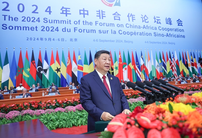 习近平出席中非合作论坛北京峰会开幕式并发表主旨讲话