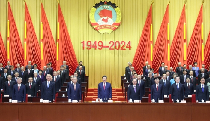 习近平在庆祝中国人民政治协商会议成立75周年大会上发表重要讲话