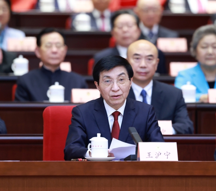 习近平在庆祝中国人民政治协商会议成立75周年大会上发表重要讲话