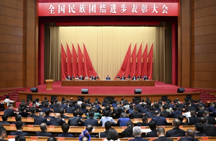 习近平在全国民族团结进步表彰大会上发表重要讲话强调 推进中华民族共同体建设 巩固发展中华民族大团结 李强主持 王沪宁宣读表彰决定 赵乐际蔡奇丁薛祥李希出席