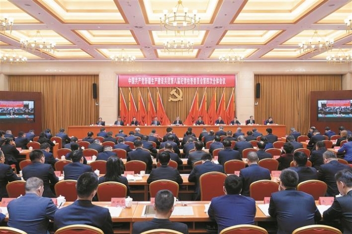 何忠友在八届兵团纪委四次全会上强调 坚持用改革精神和严的标准管党治党为兵团事业高质量发展提供坚强保障 薛斌刘见明出席