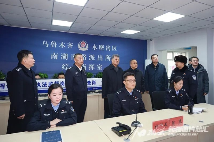 给全疆各族人民拜年