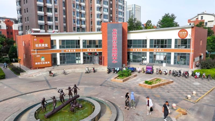 乘着时代大潮奋楫前行——记习近平总书记同代表委员共商推进中国式现代化大计